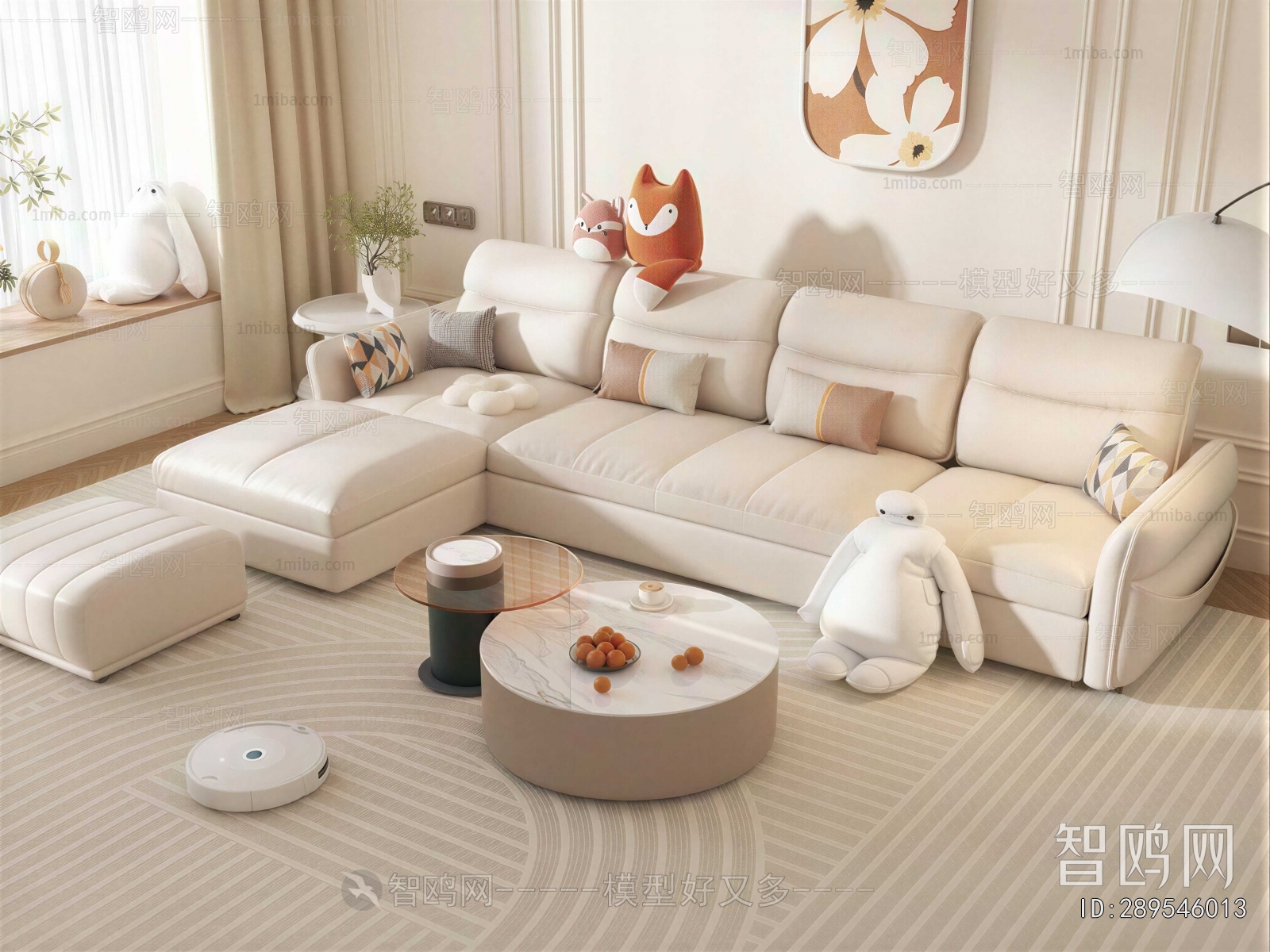 Modern Sofa Combination