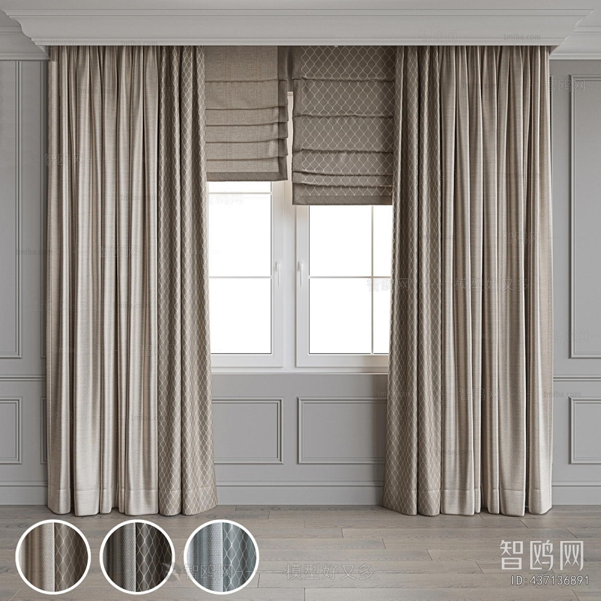 Modern The Curtain