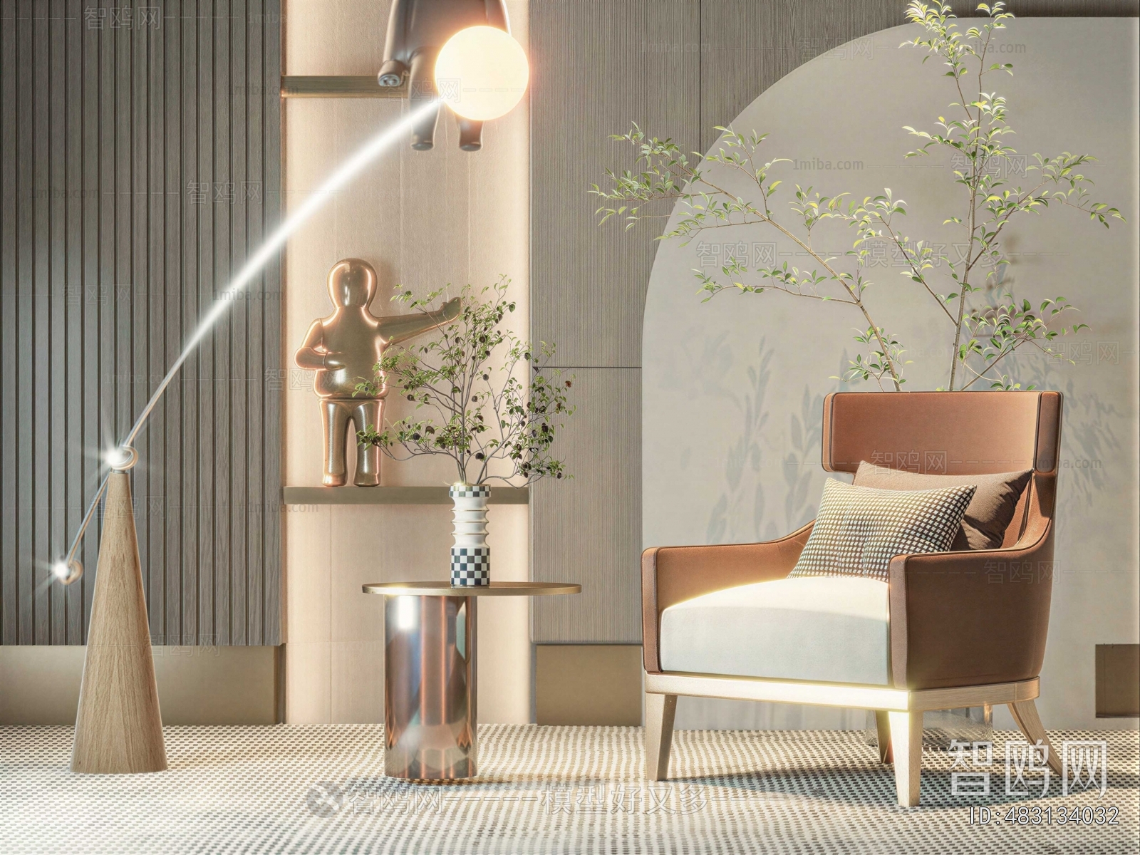 Modern Sofa Combination