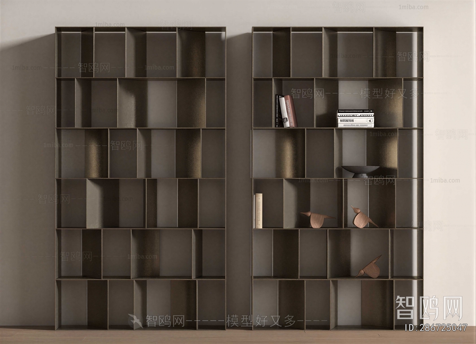 Modern Bookshelf