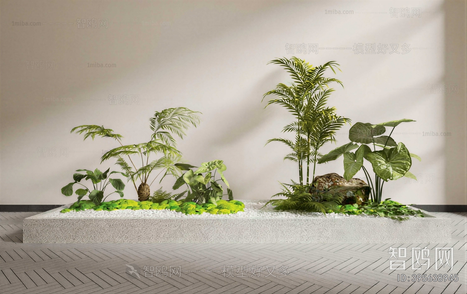 Modern Plant Landscaping