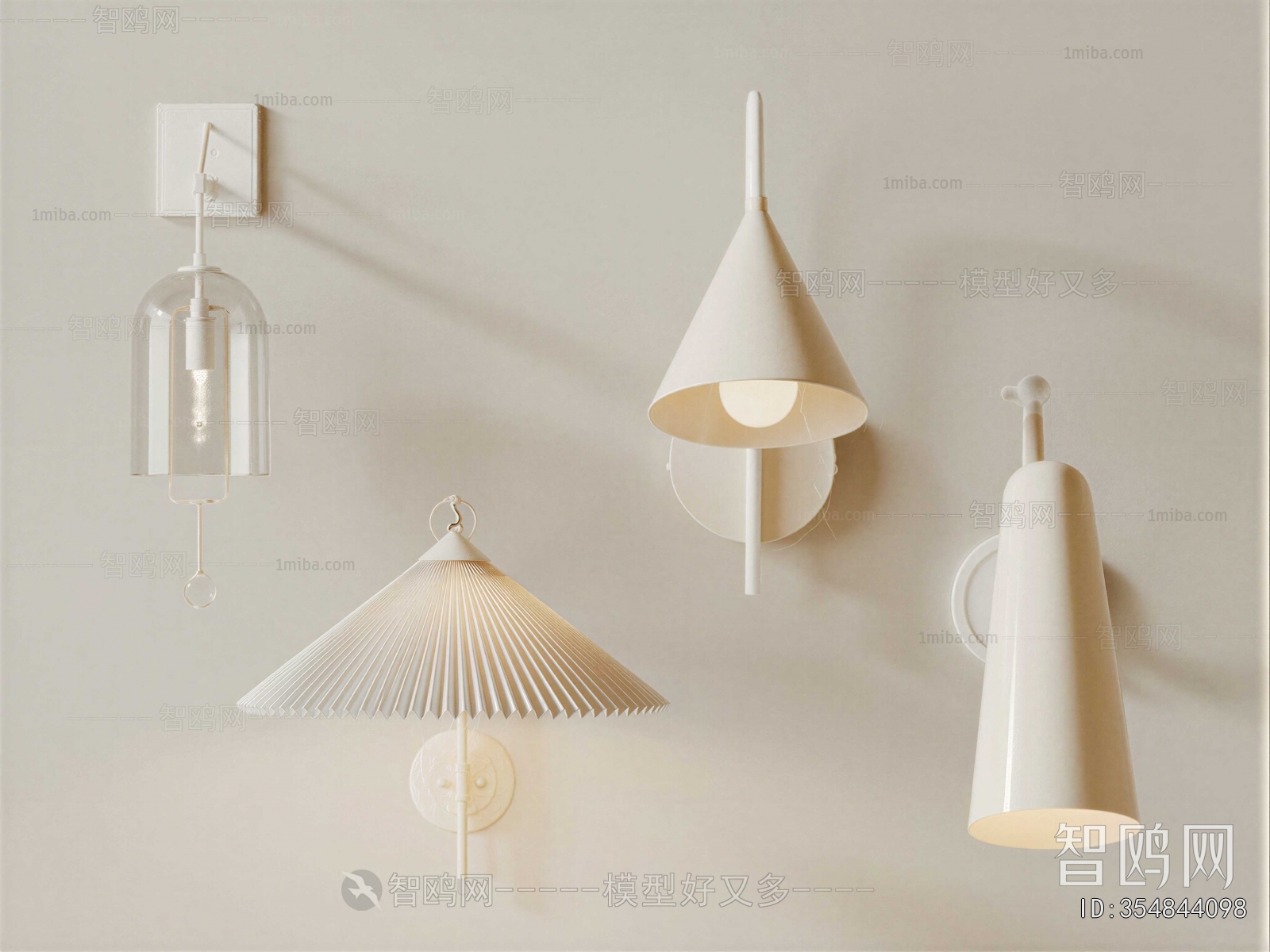 Modern Wall Lamp