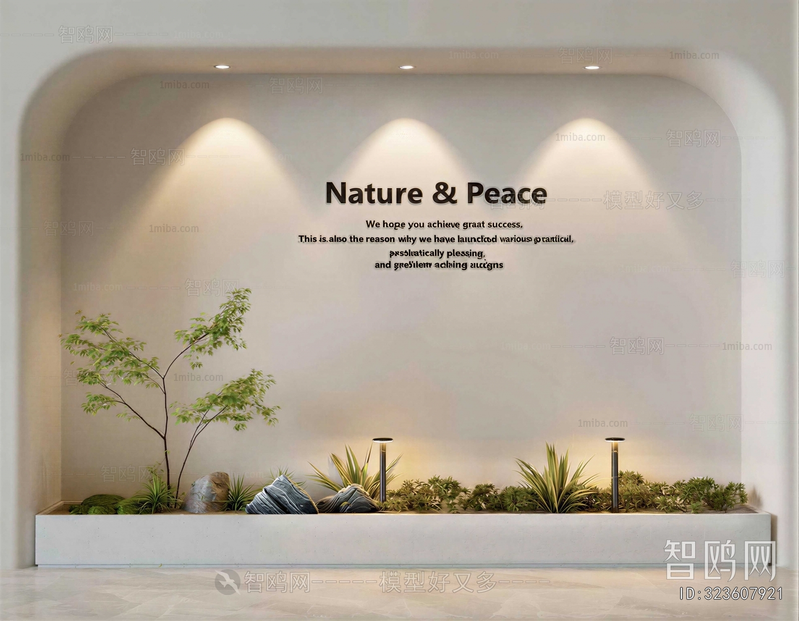 New Chinese Style Plant Landscaping