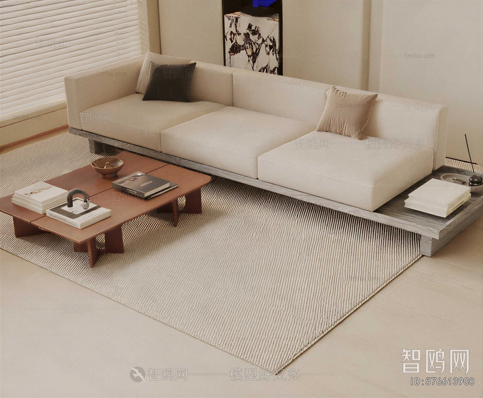 Modern Sofa Combination