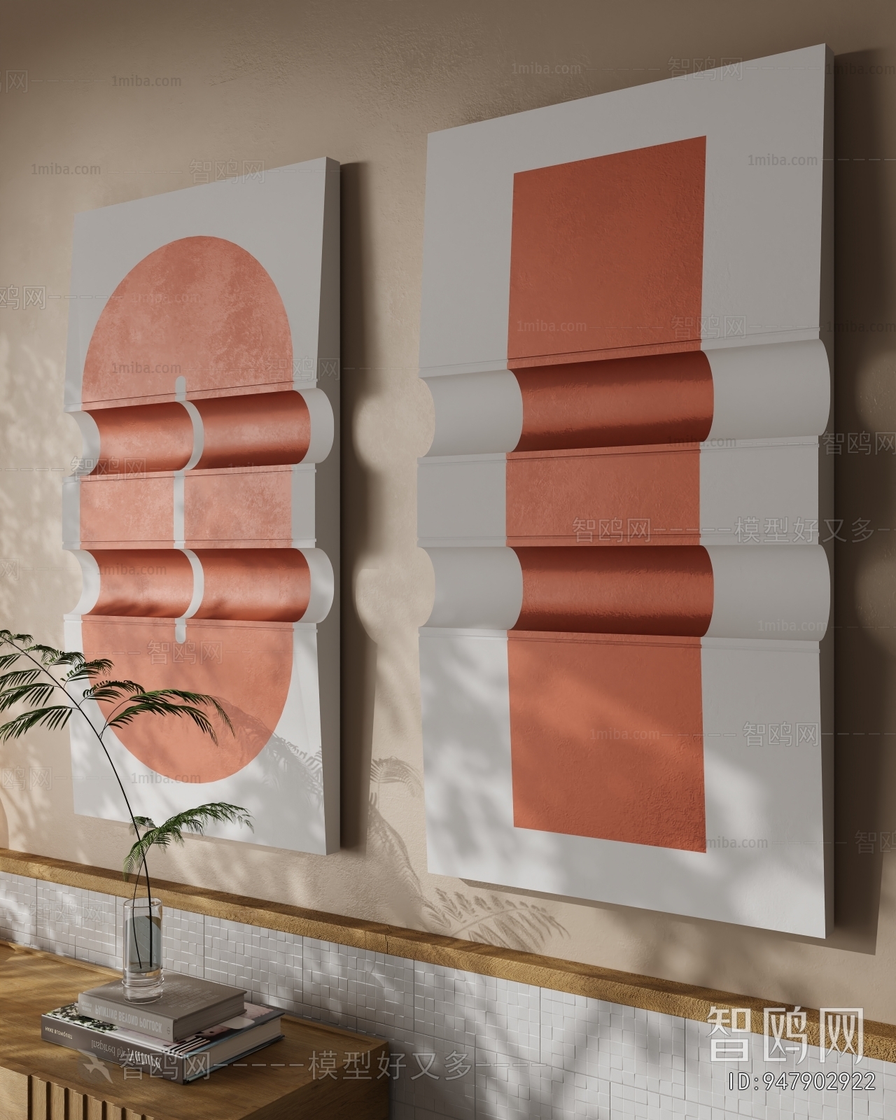 Modern Wall Decoration