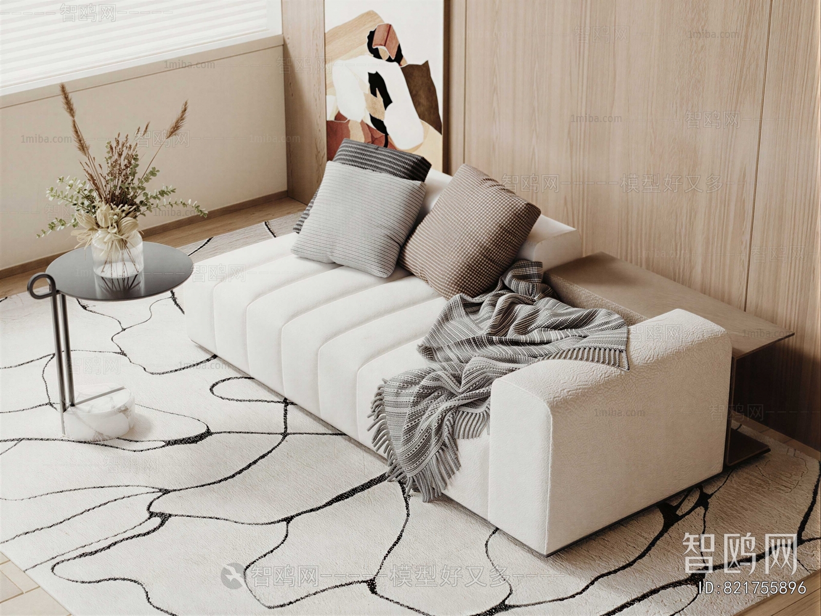 Modern A Sofa For Two