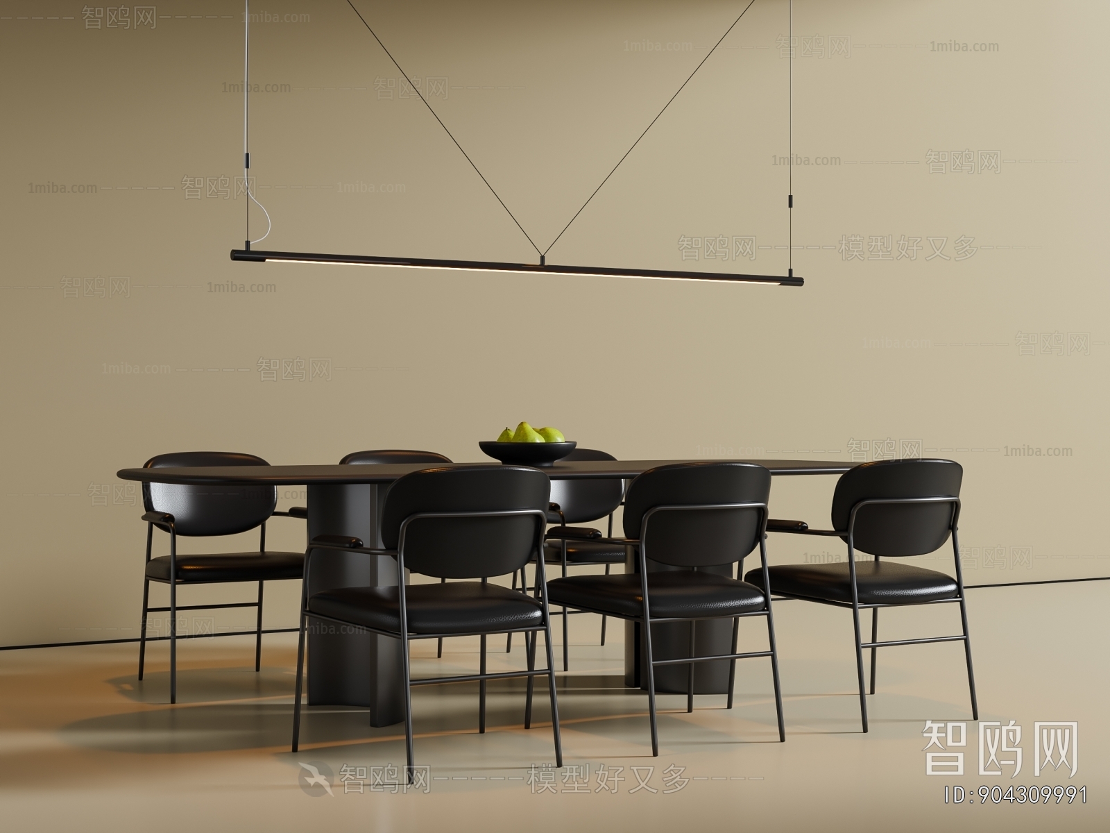 Modern Dining Table And Chairs