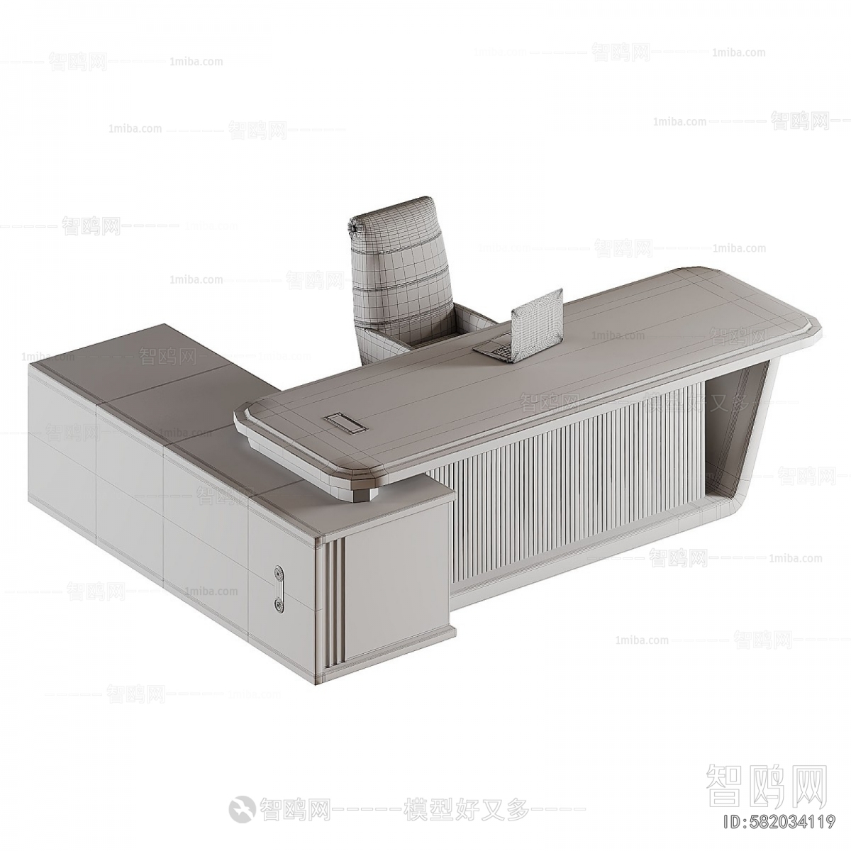 Modern Office Desk And Chair