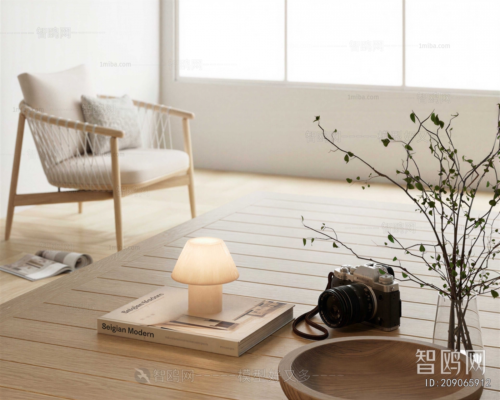 Modern Decorative Set