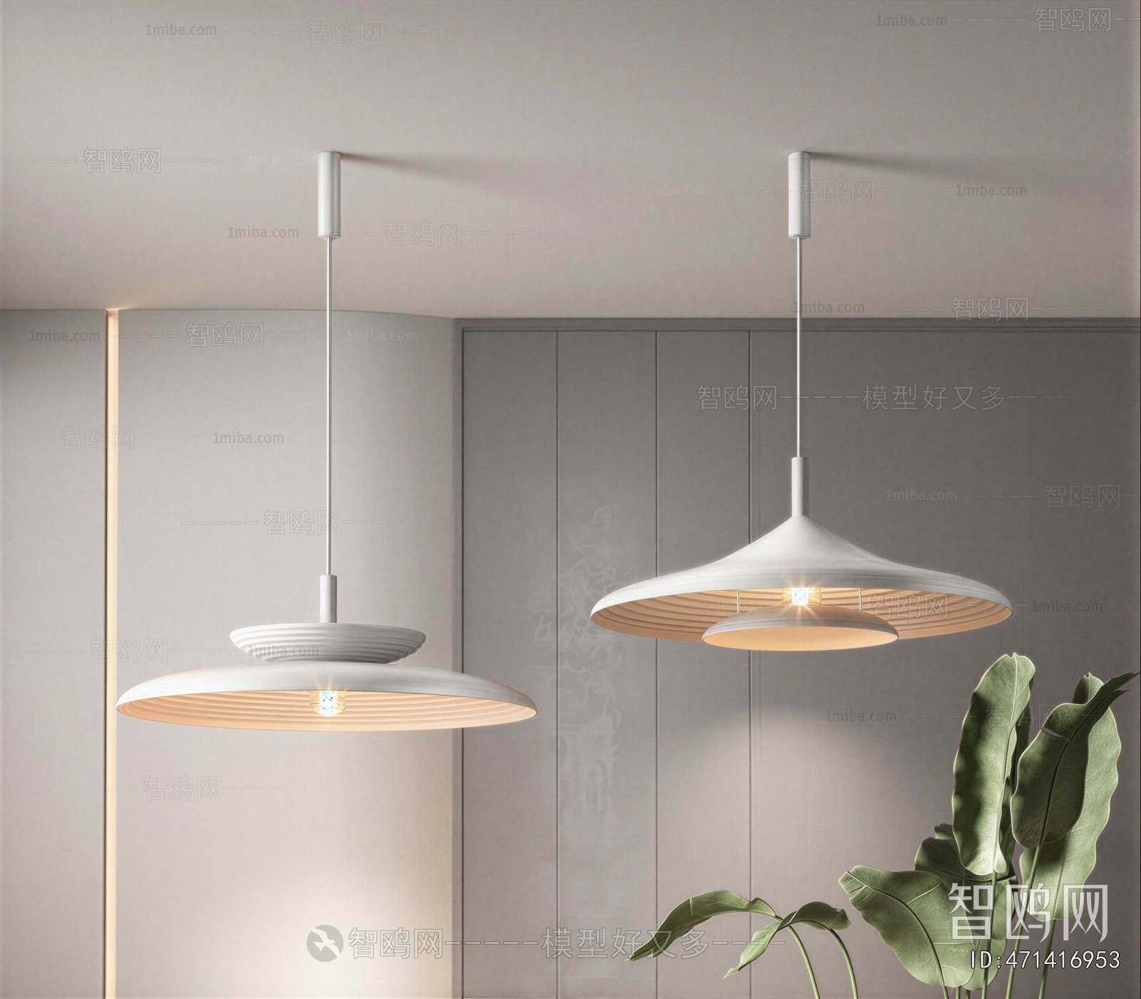 Modern Droplight