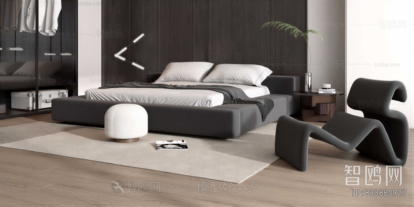 Modern Double Bed