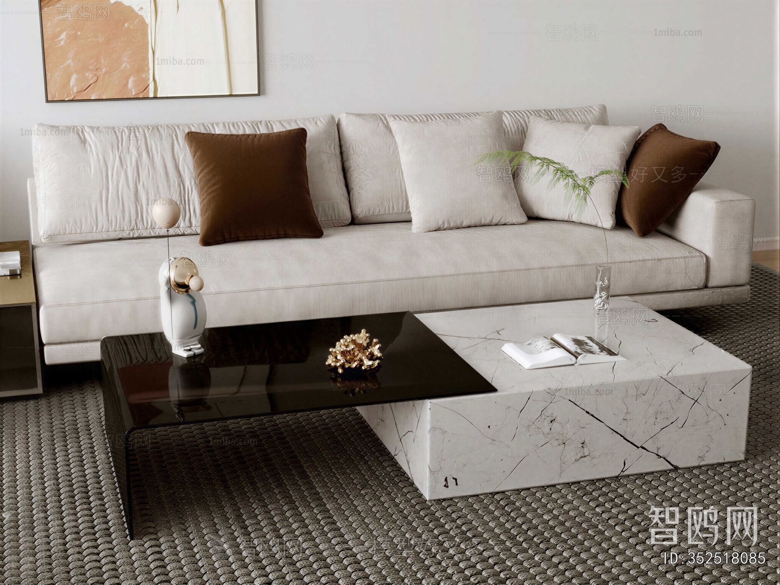 Modern Sofa Combination