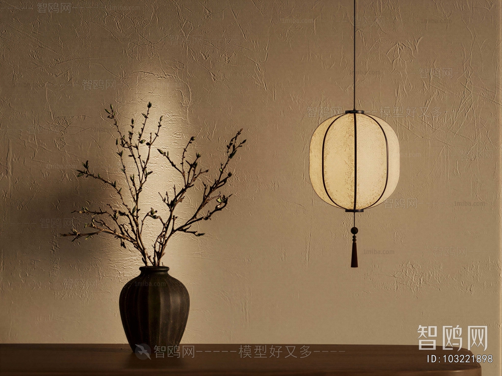 New Chinese Style Lantern