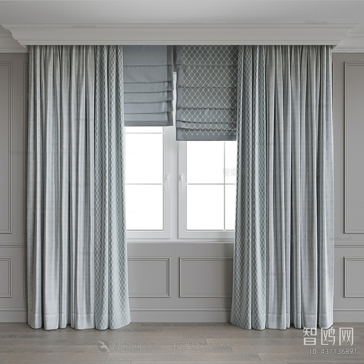 Modern The Curtain