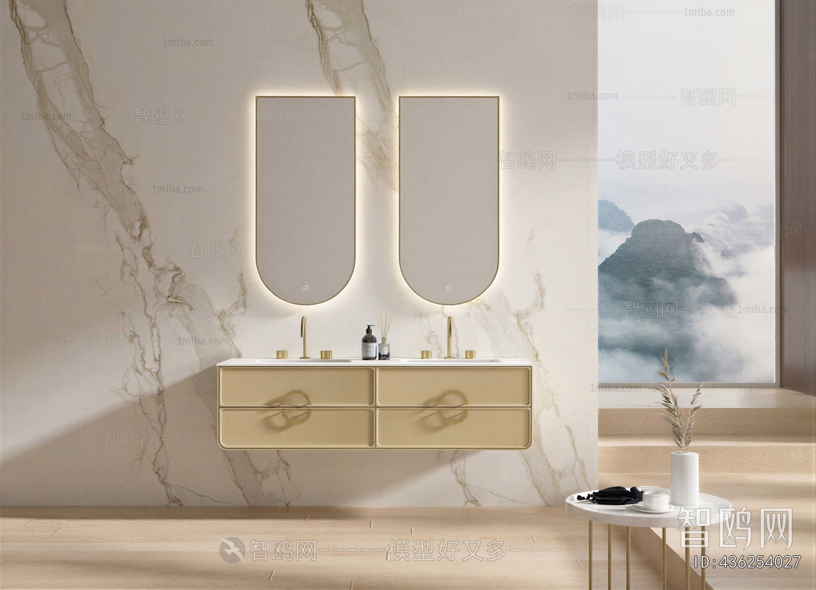 Modern Bathroom Cabinet