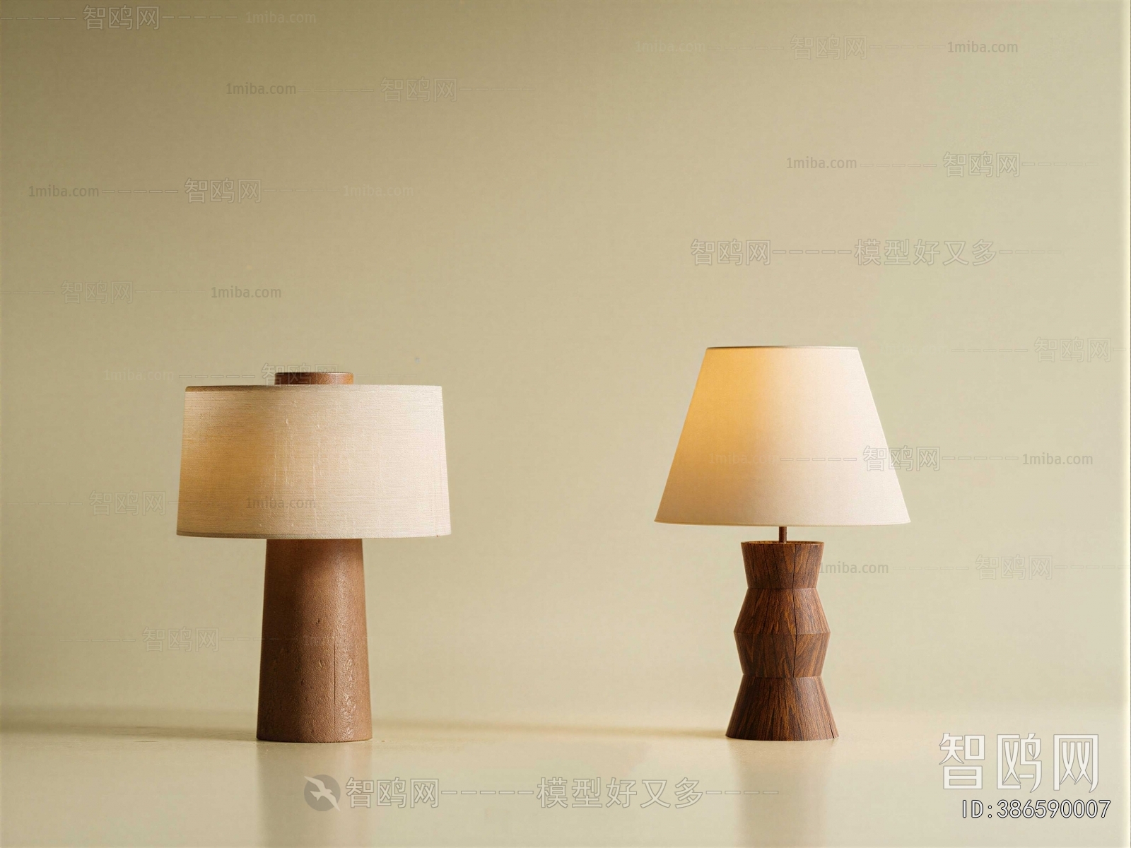 Modern Table Lamp