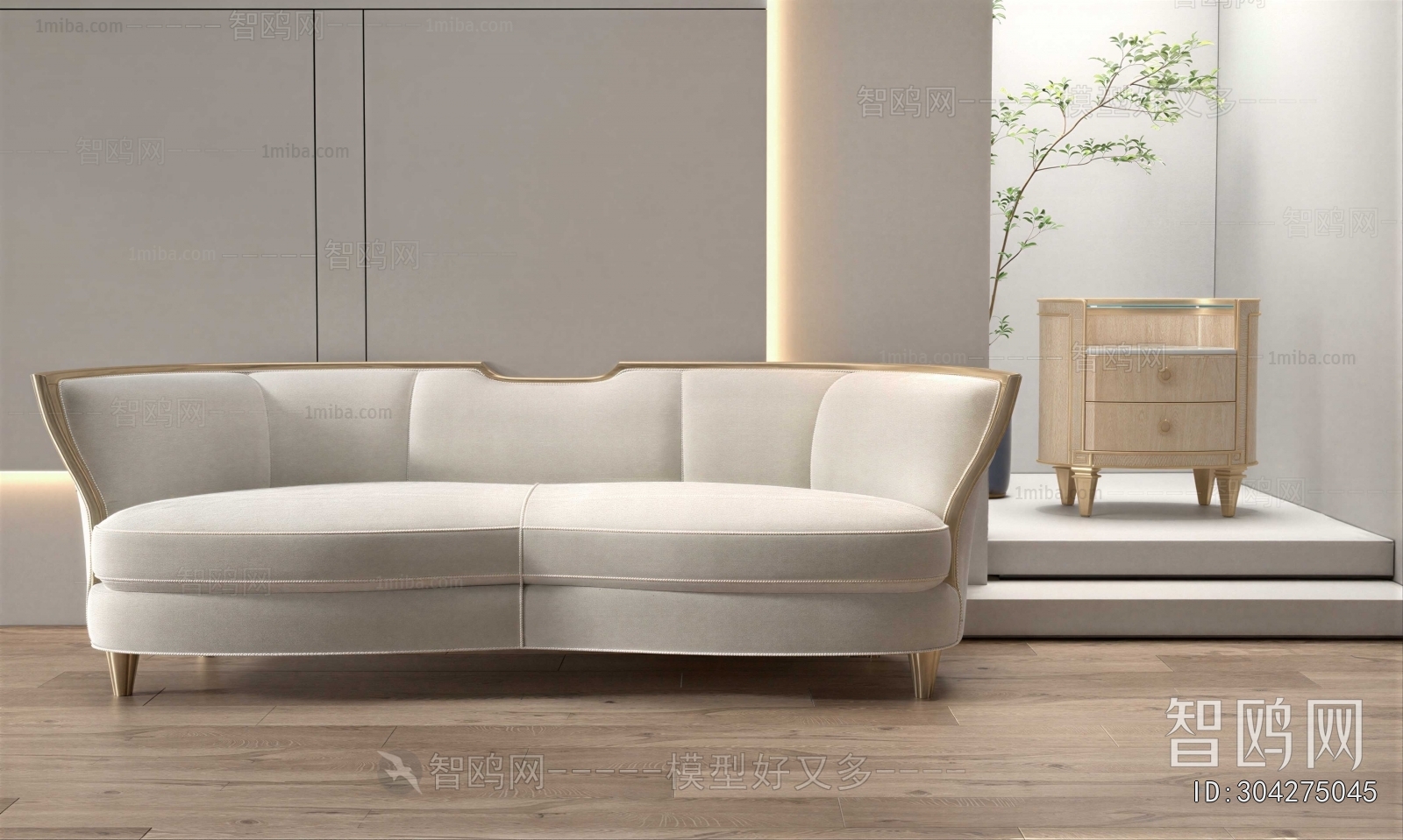 Modern Curved Sofa