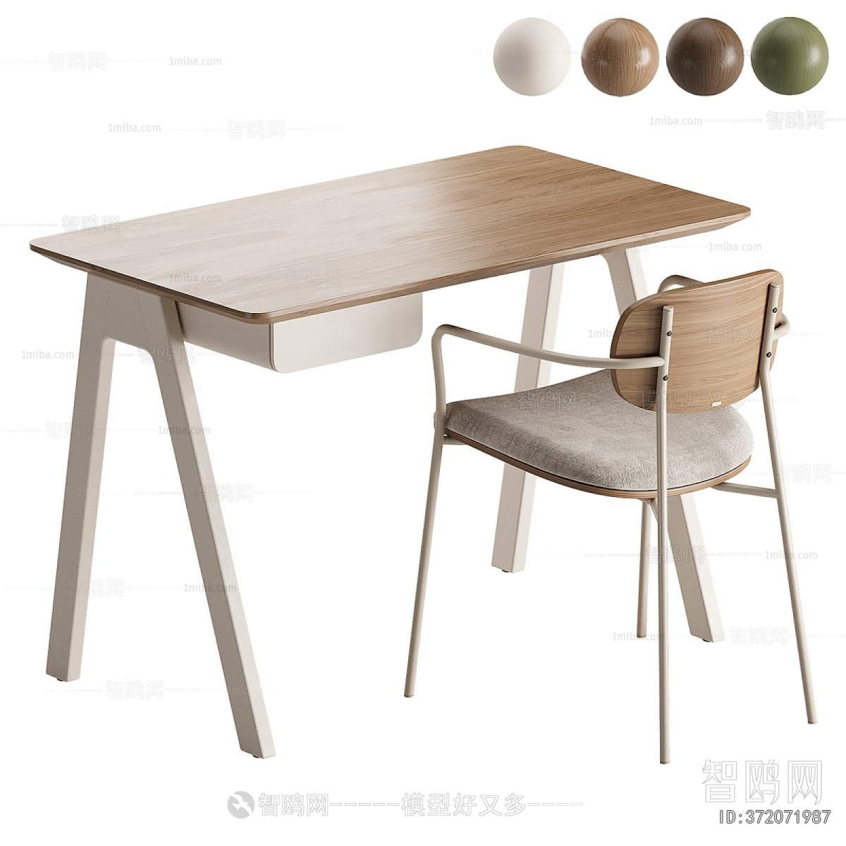 Modern Computer Desk And Chair