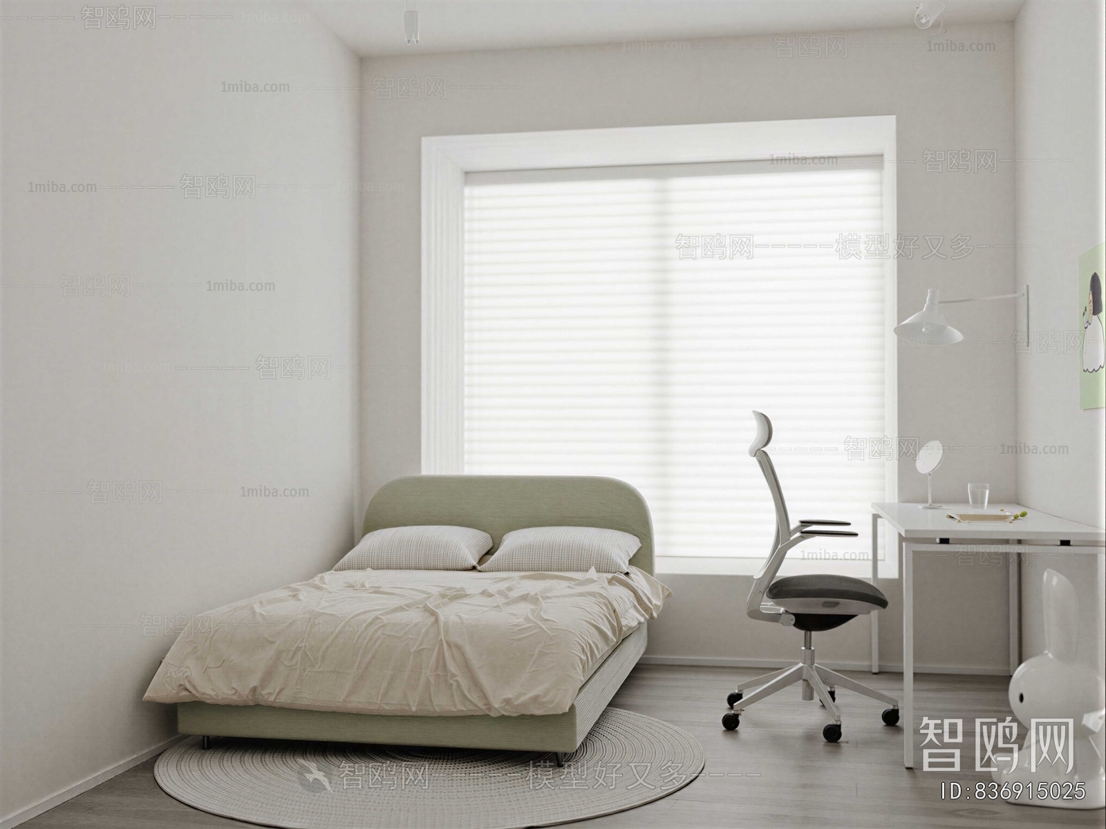 Modern Children's Room