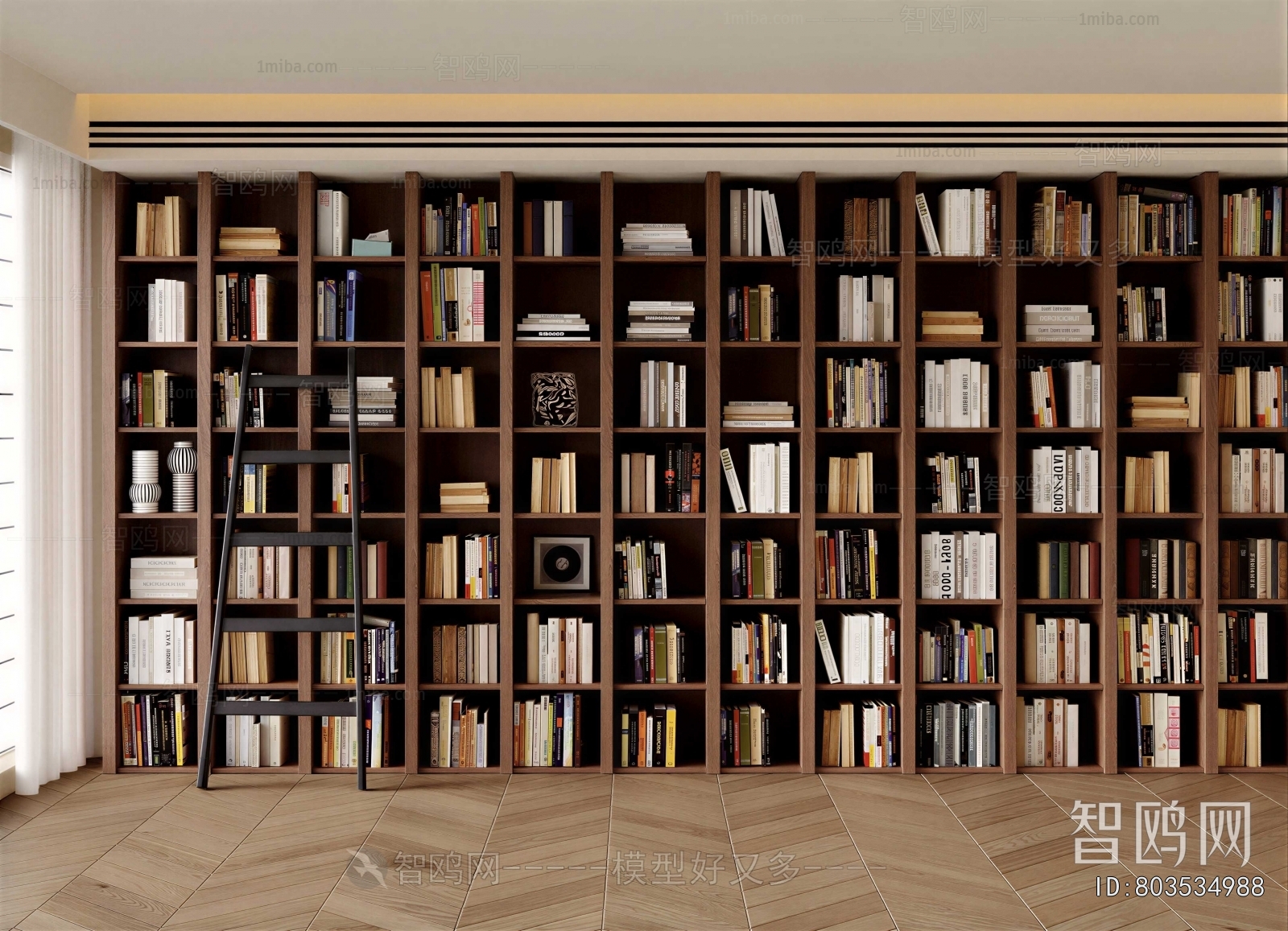 Modern Bookcase