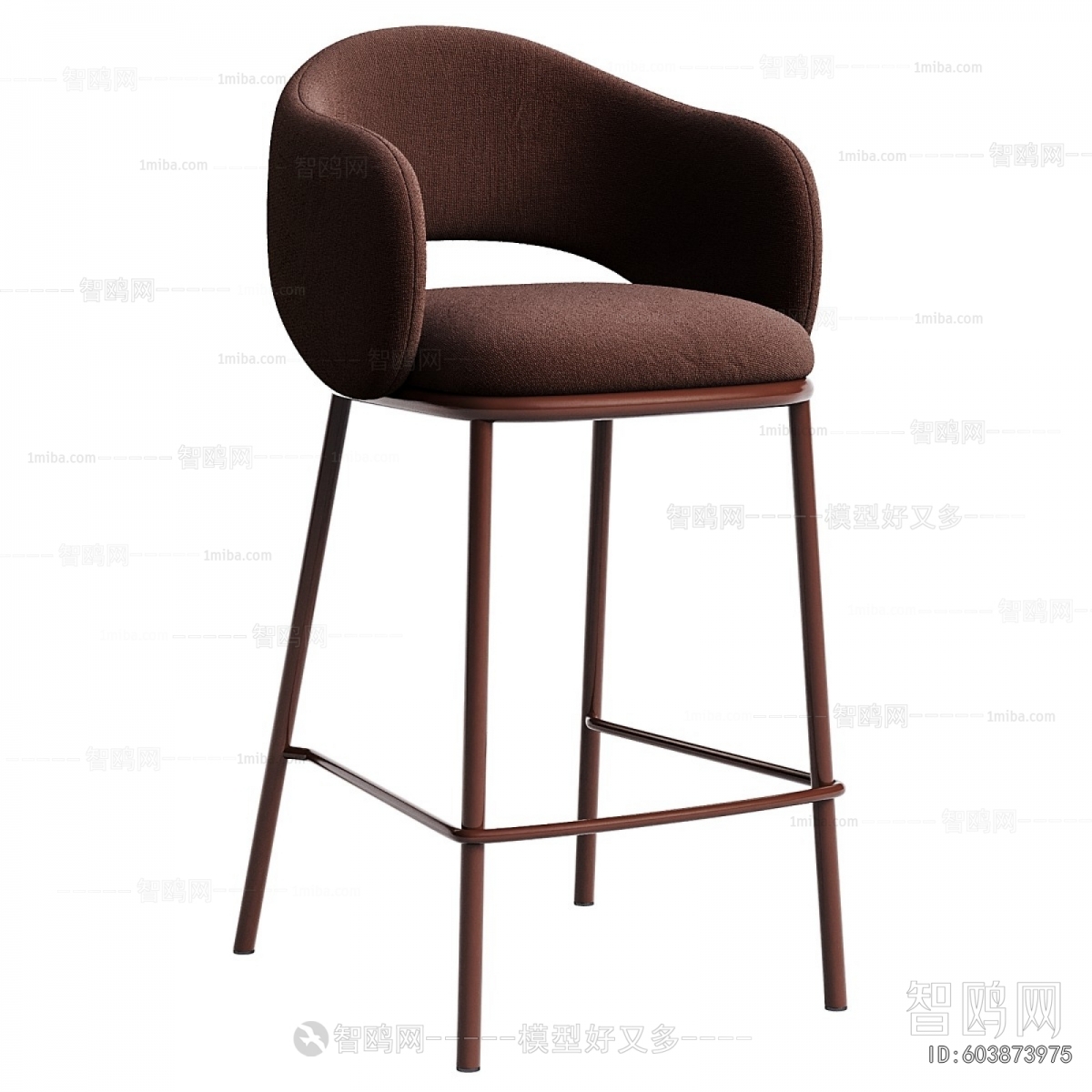Modern Bar Chair