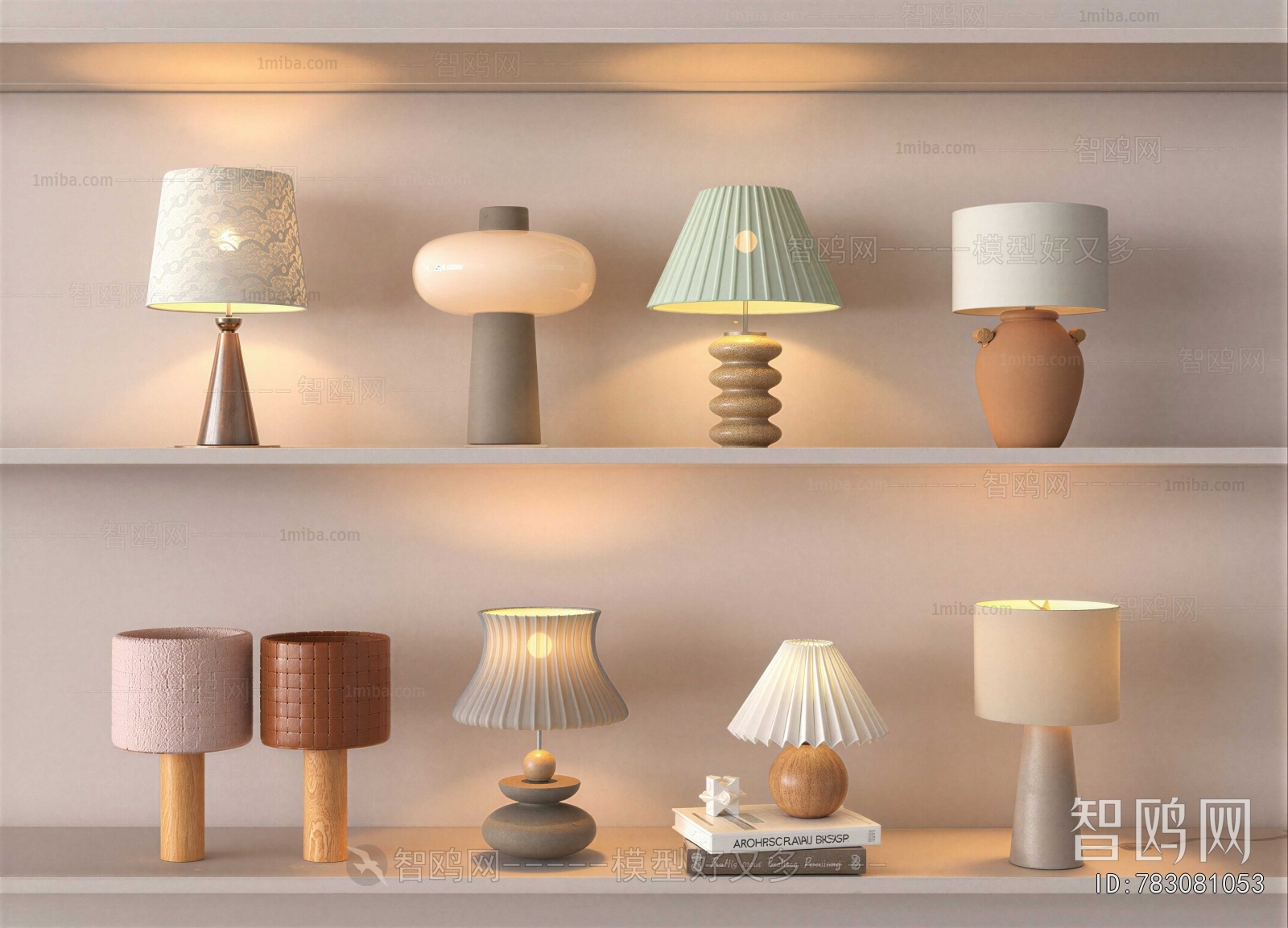 Modern Table Lamp