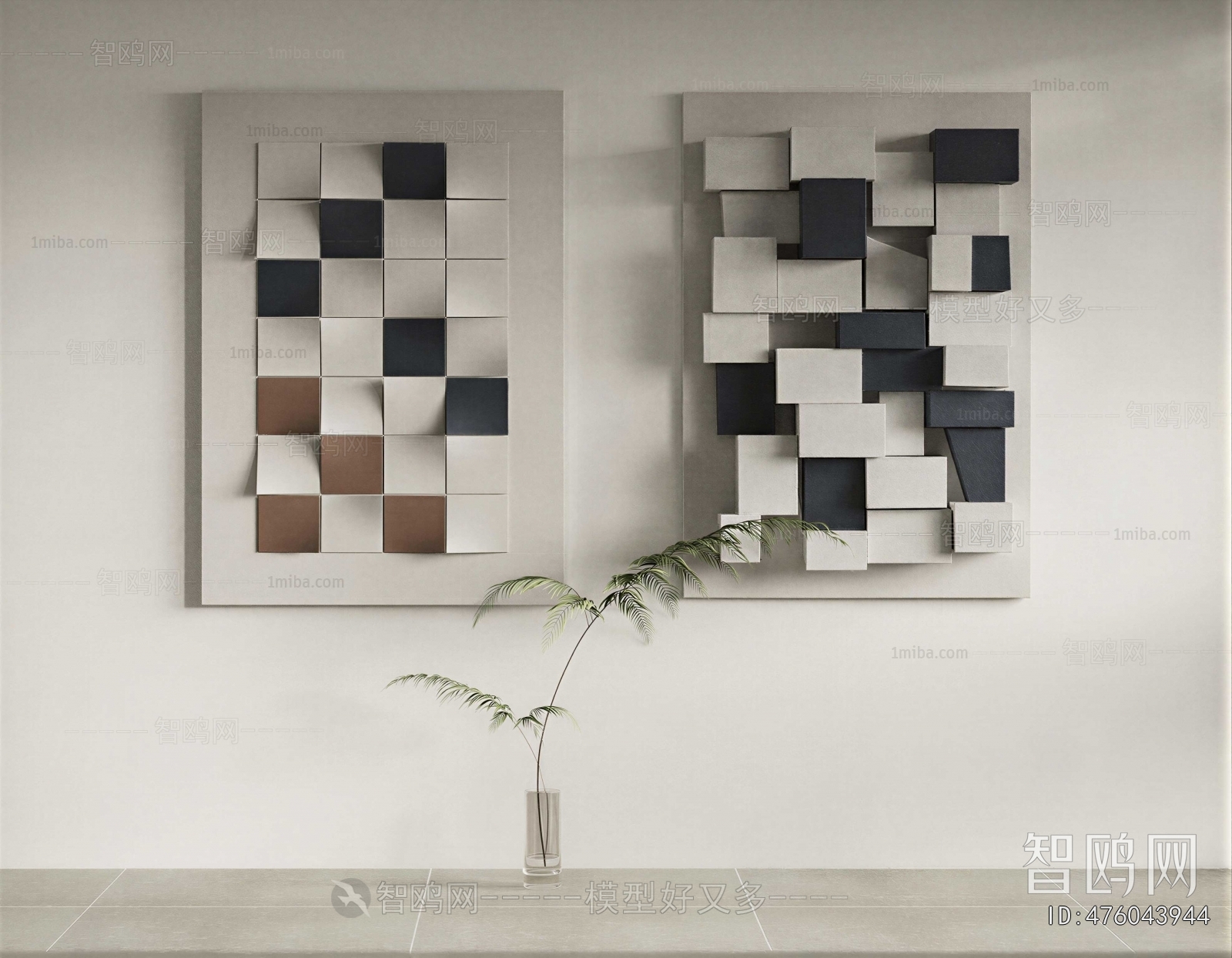 Modern Wall Decoration