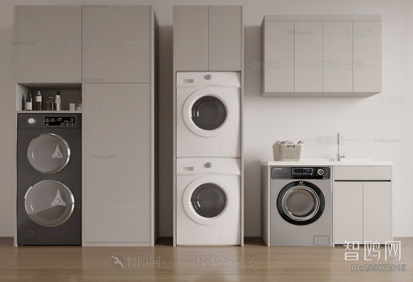 Modern Laundry Cabinet