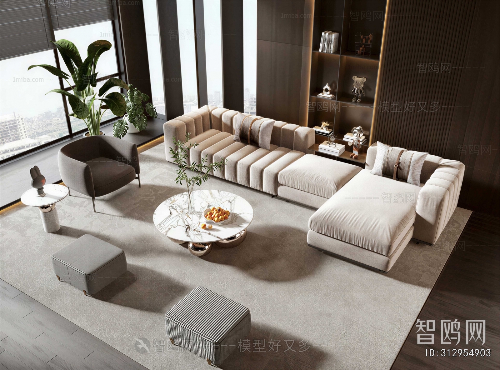 Modern Sofa Combination