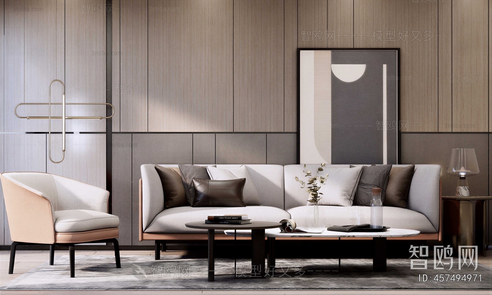 Modern Sofa Combination