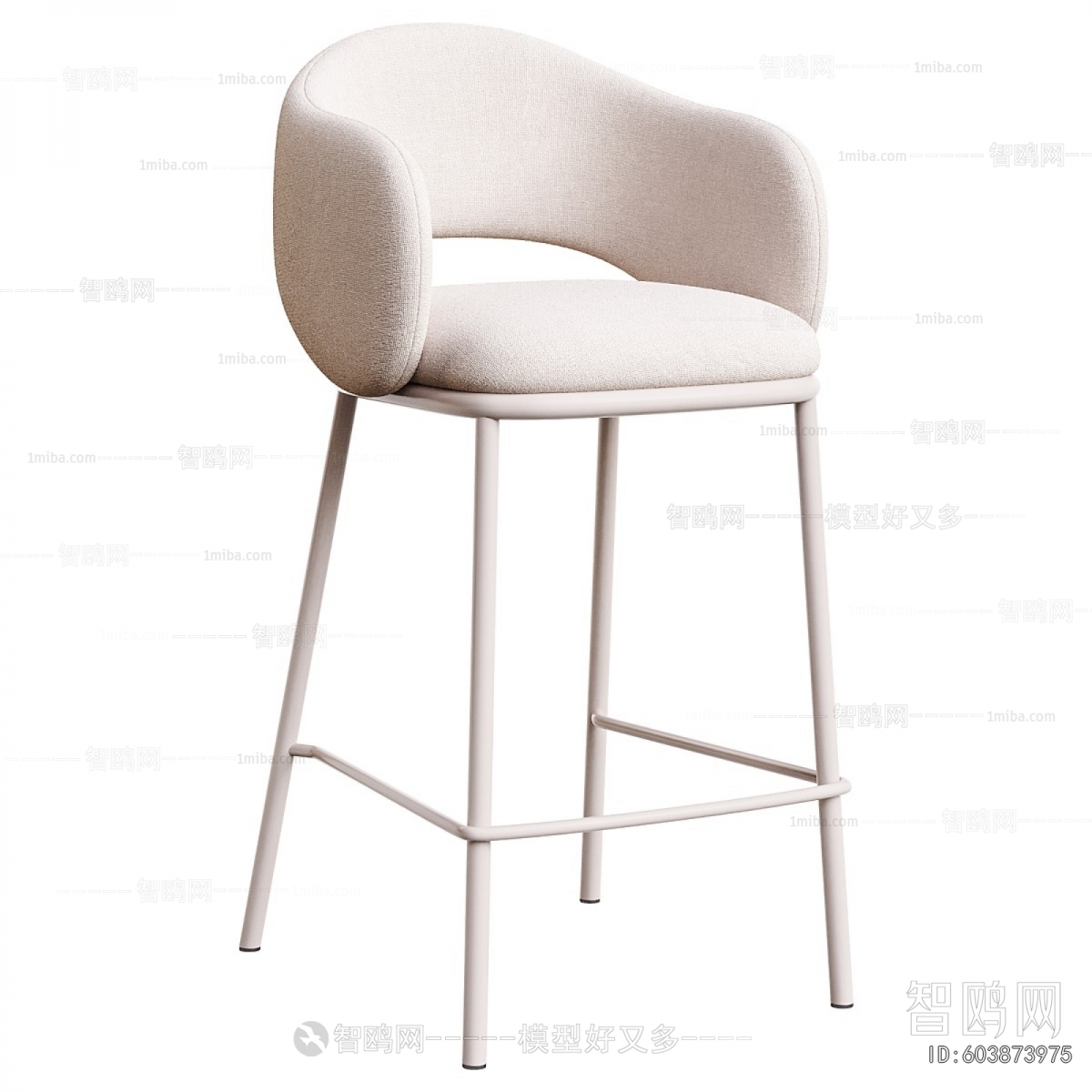 Modern Bar Chair