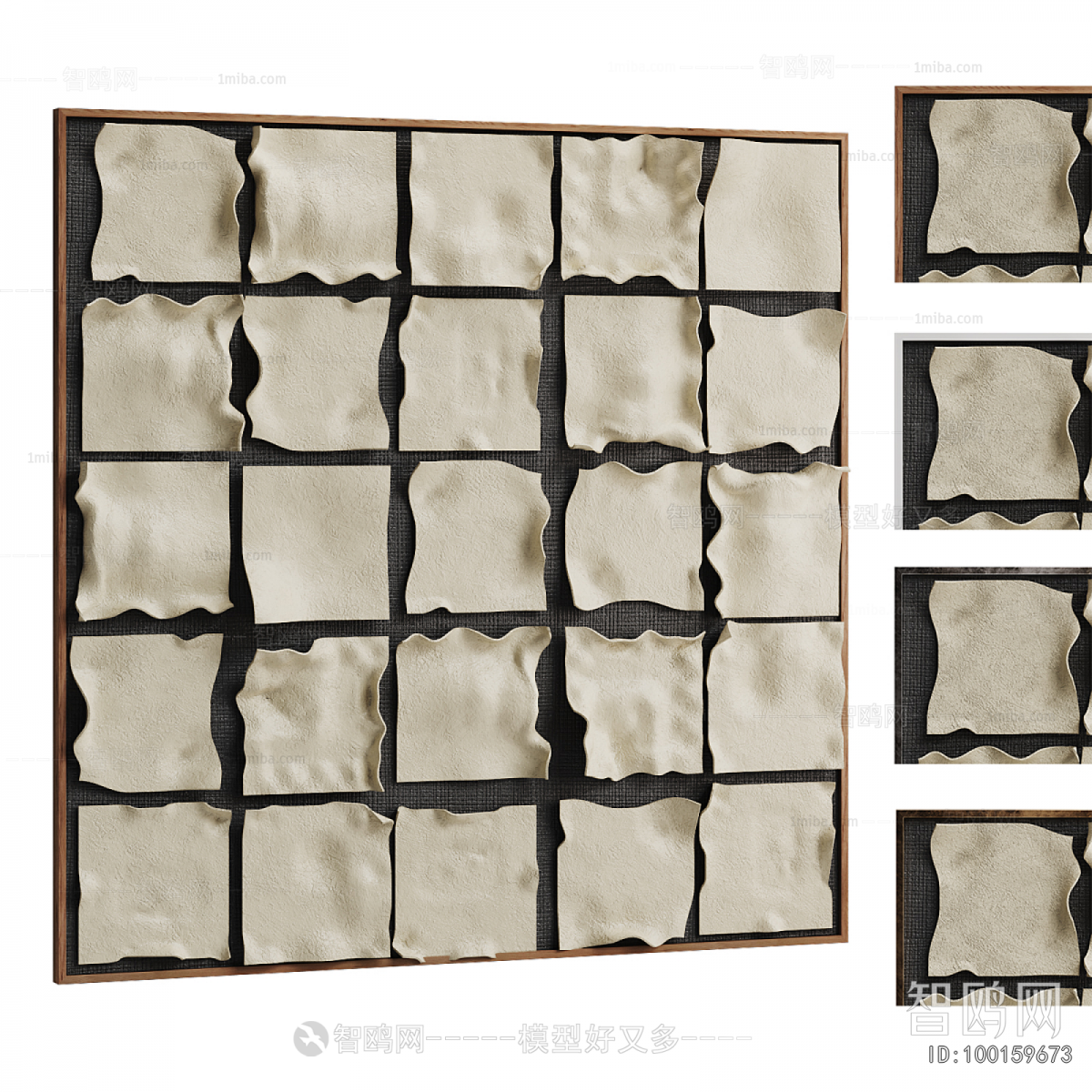 Modern Wall Decoration