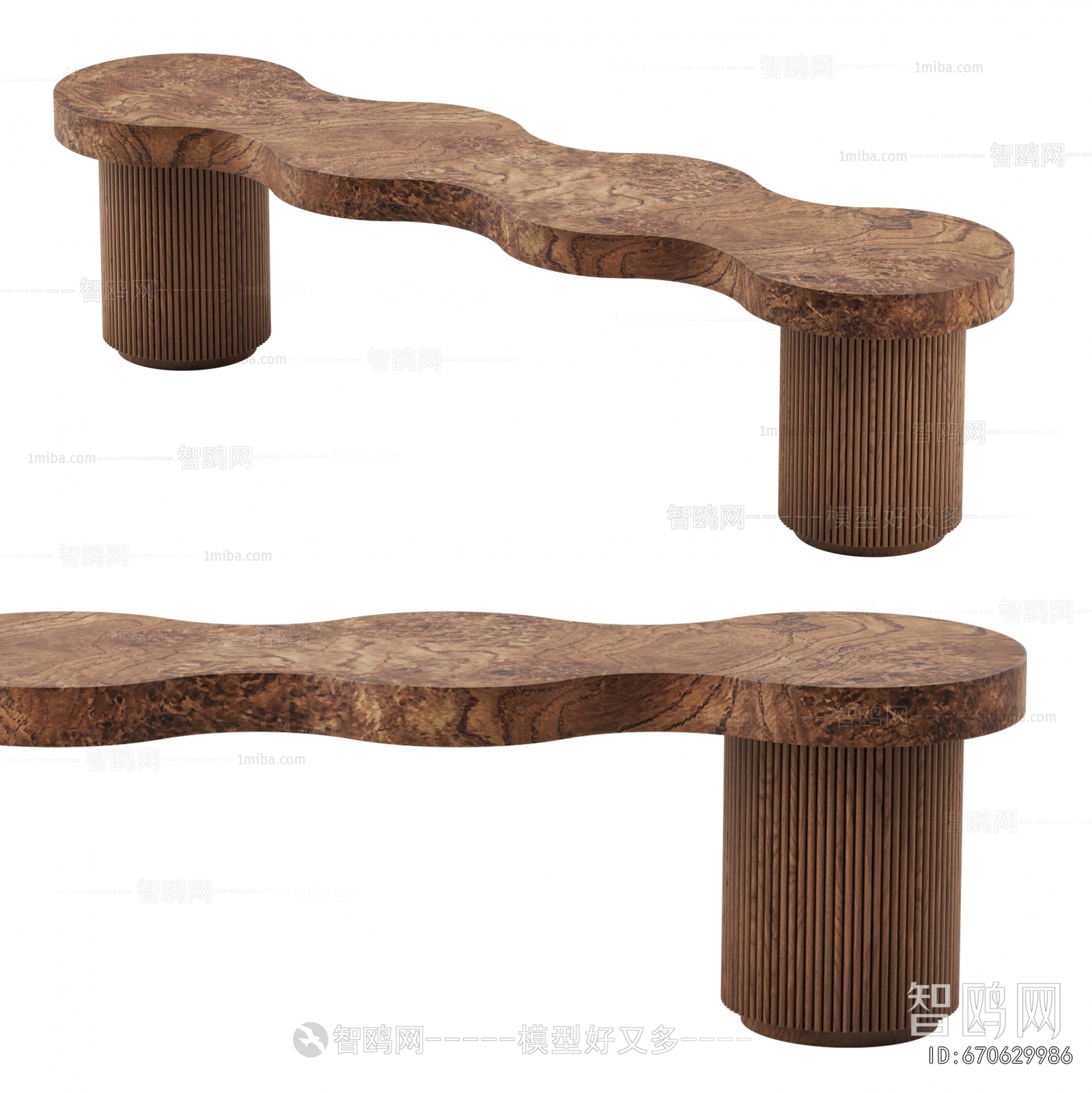 Modern Stool For Changing Shoes