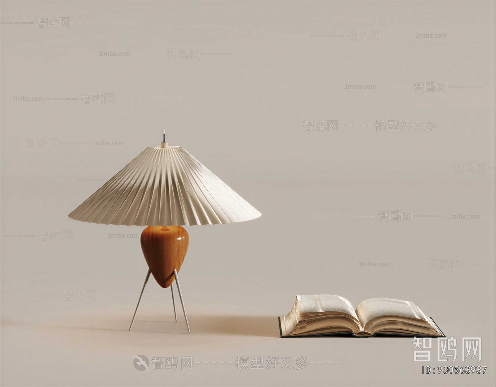 Modern Table Lamp