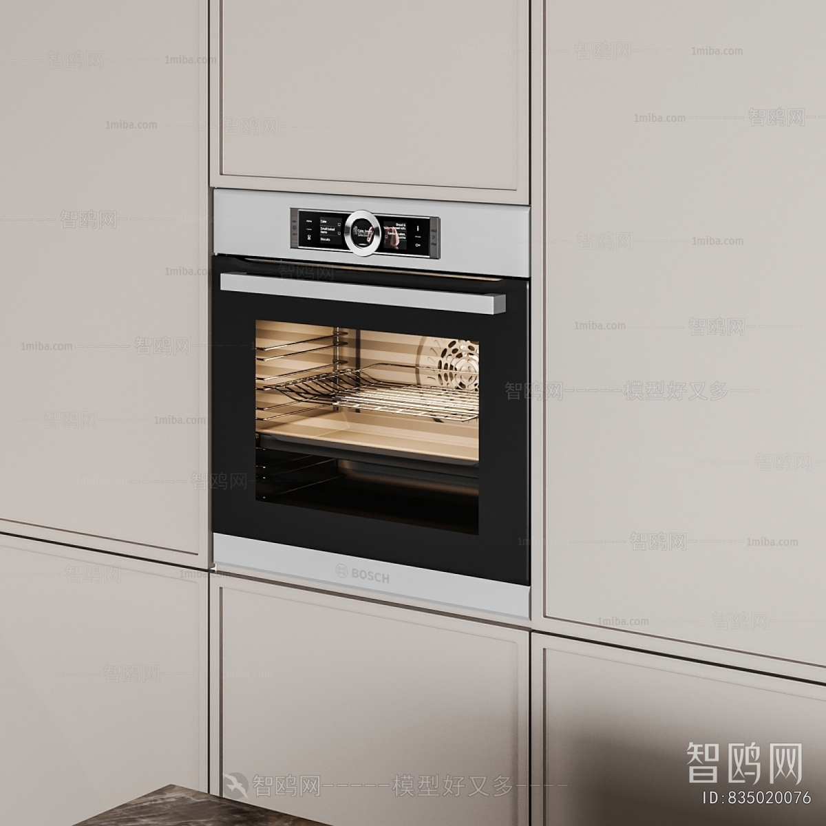 Modern Kitchen Cabinet