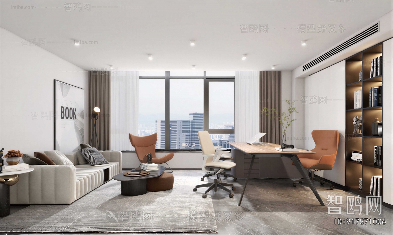 Modern Manager's Office