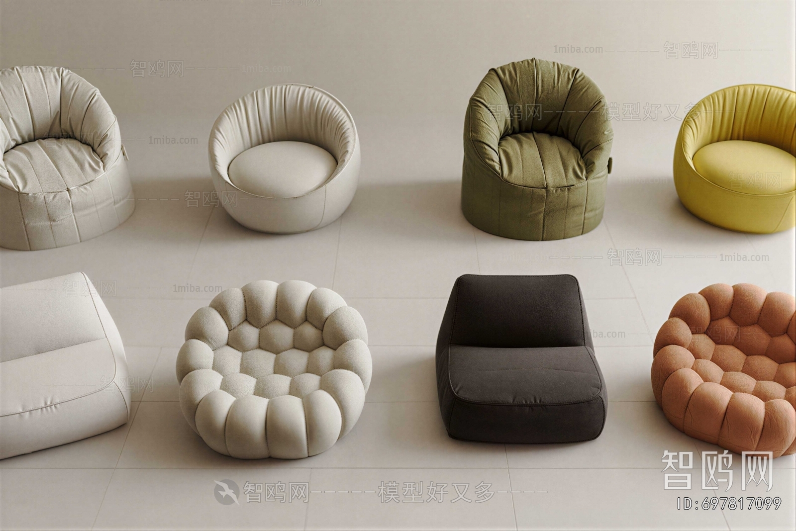 Nordic Style Beanbag