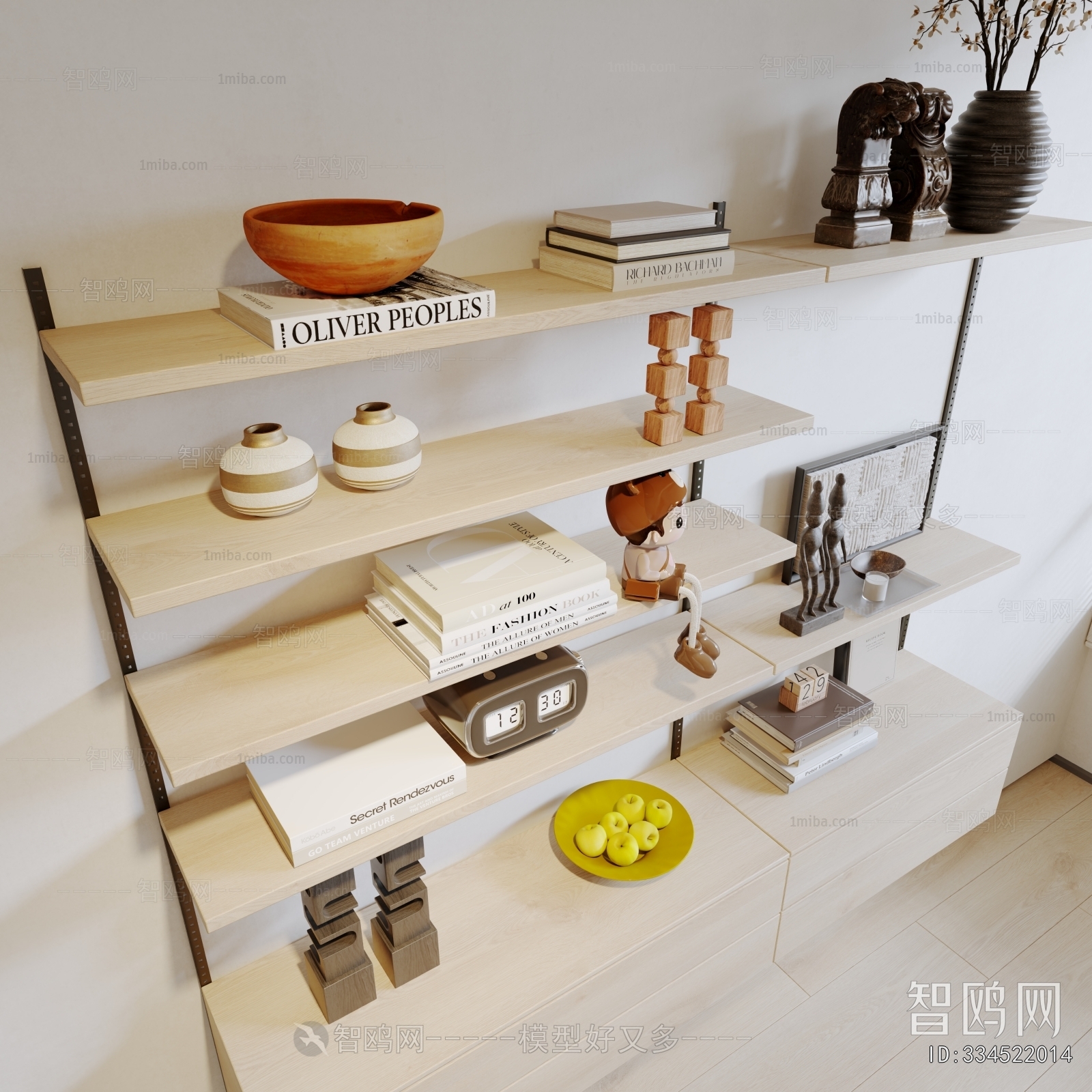 Modern Shelving