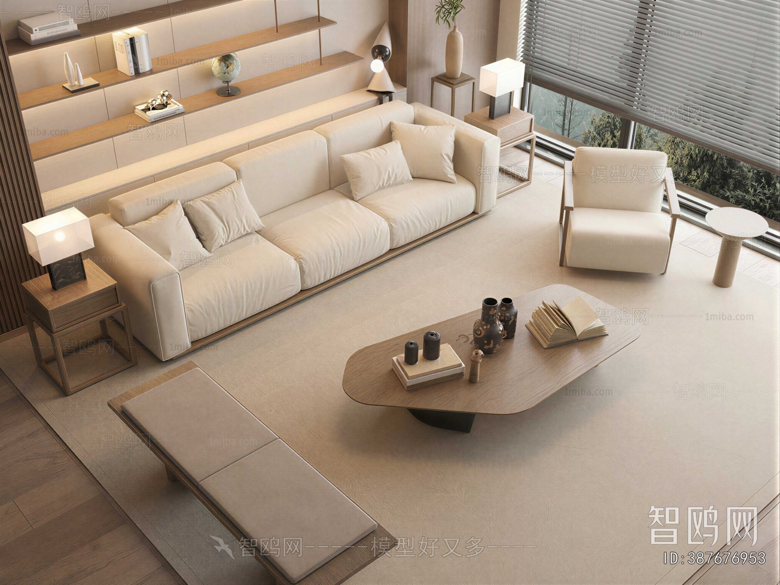 Modern Sofa Combination