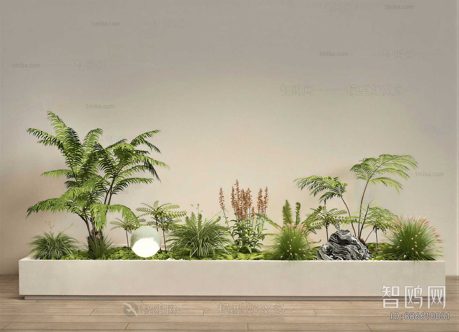 Modern Plant Landscaping