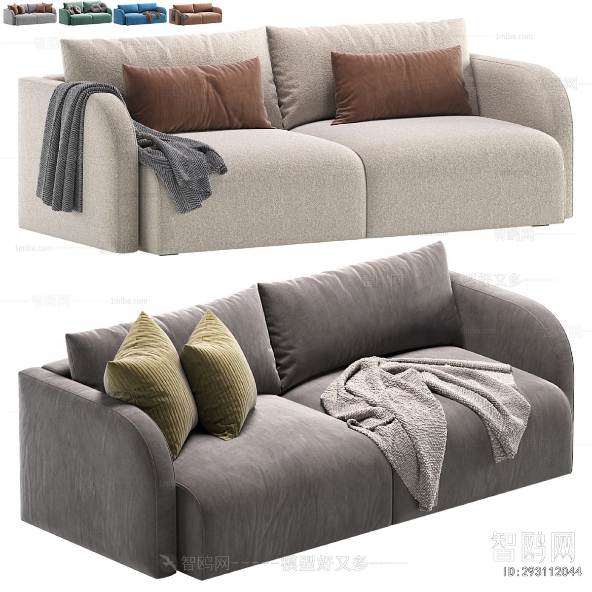 Modern A Sofa For Two
