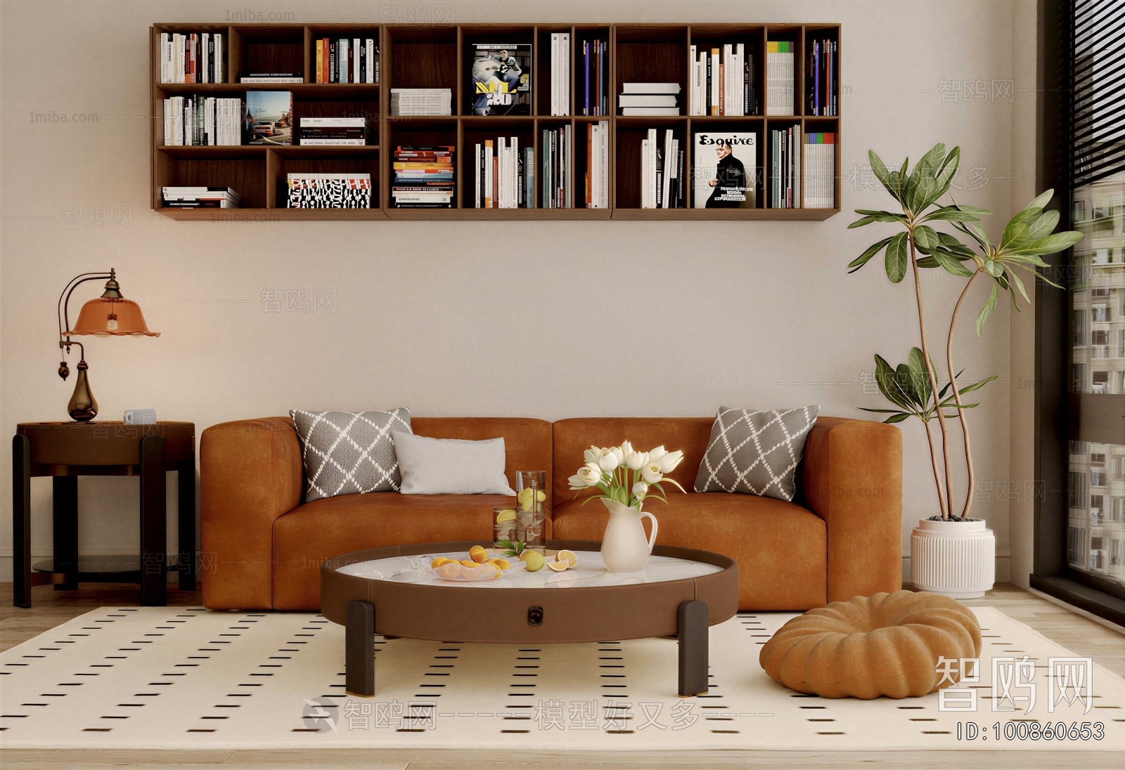 Modern Sofa Combination