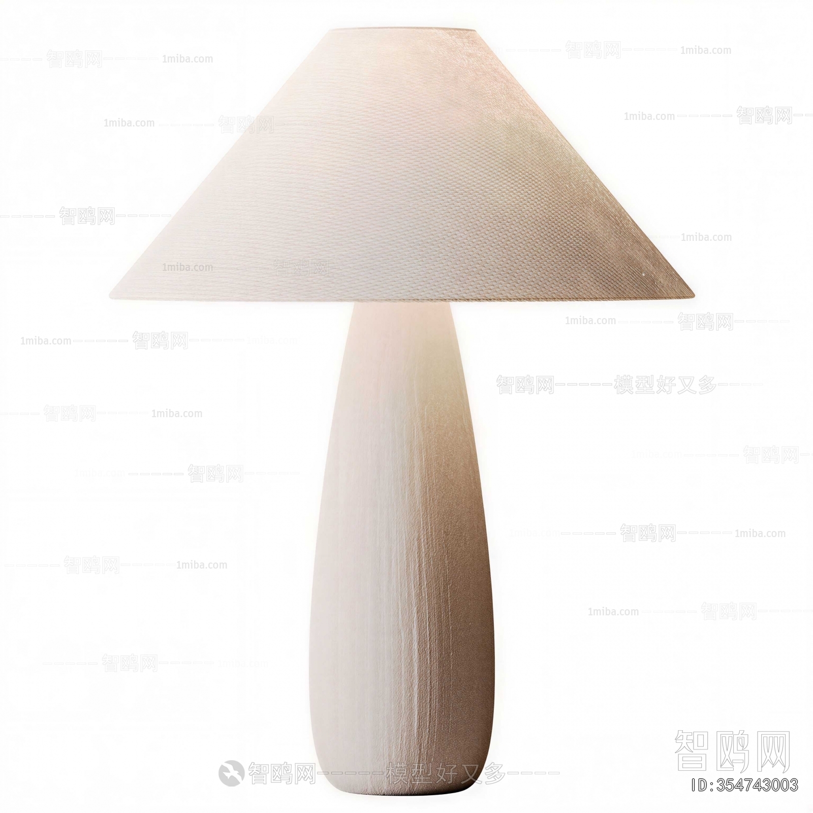 Modern Table Lamp