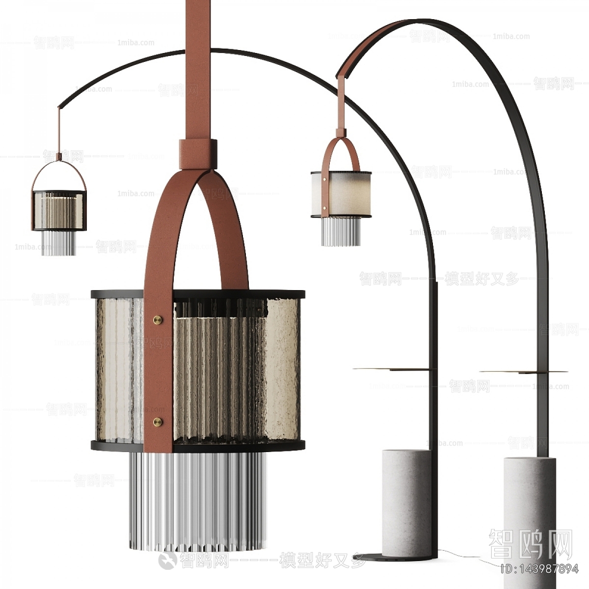 Modern Floor Lamp