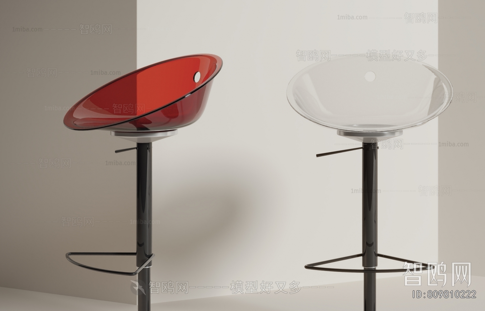 Modern Bar Stool