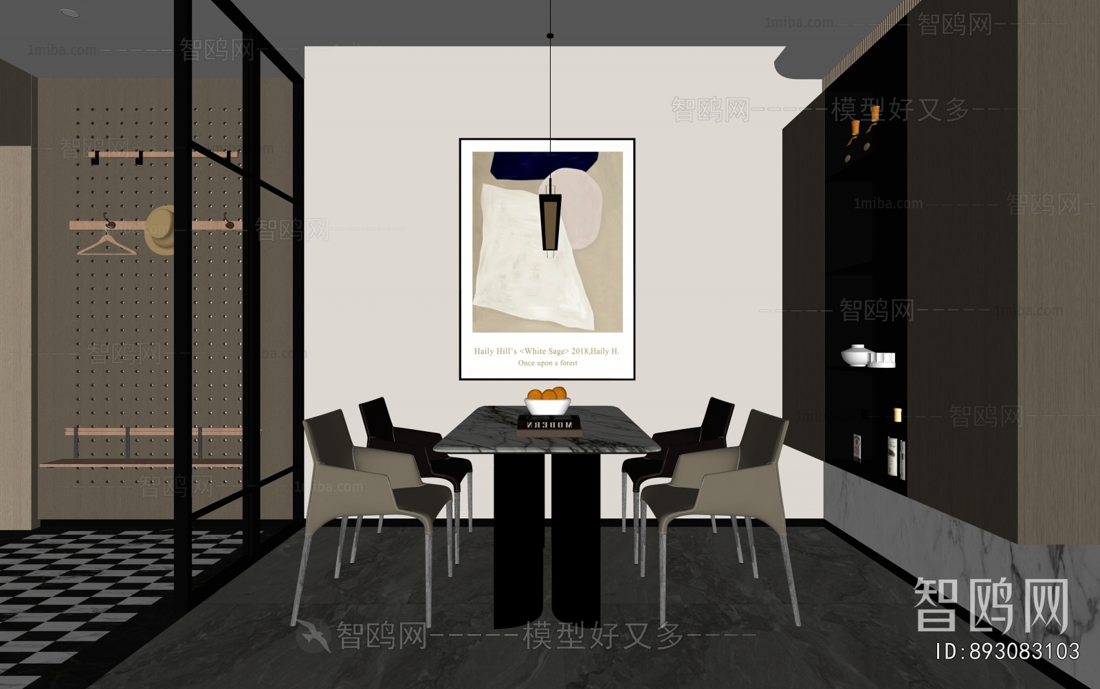 Modern Dining Room