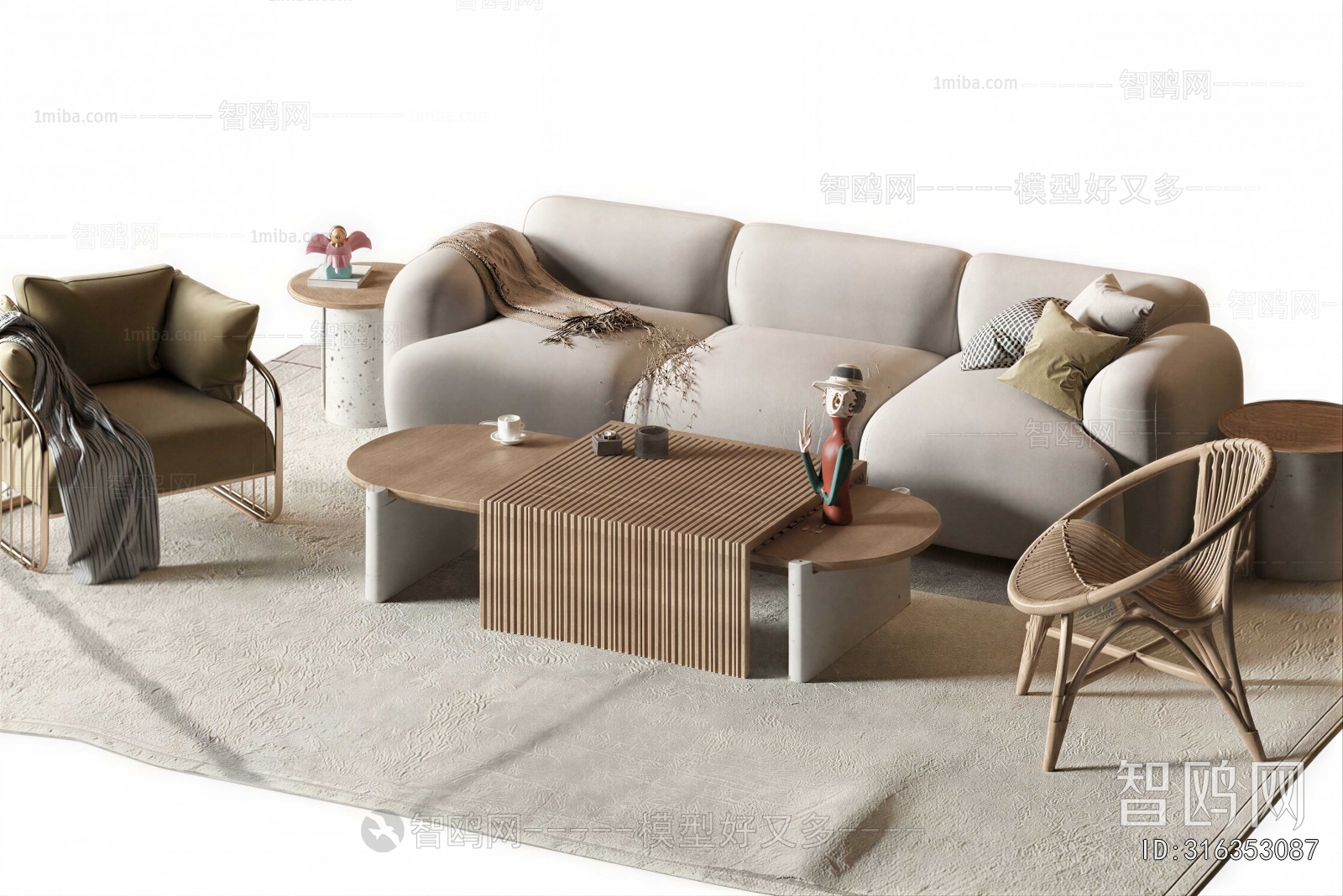 Modern Sofa Combination