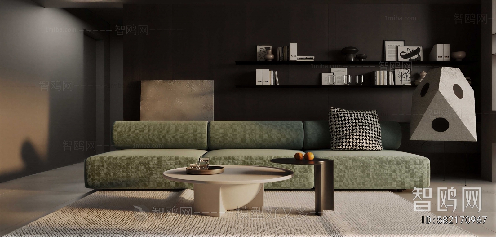 Modern Sofa Combination