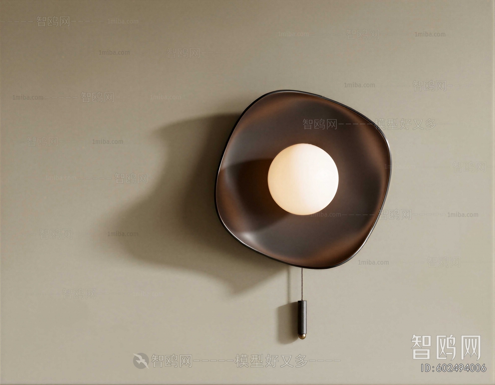 Modern Wall Lamp