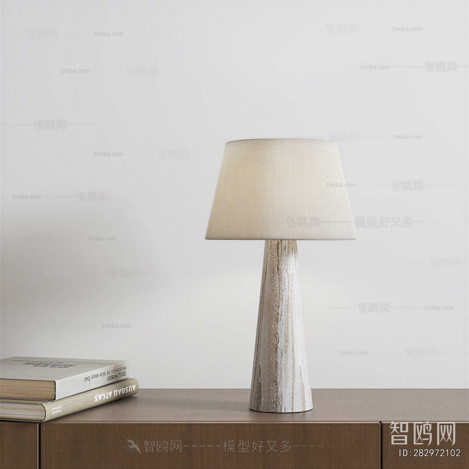Modern Table Lamp